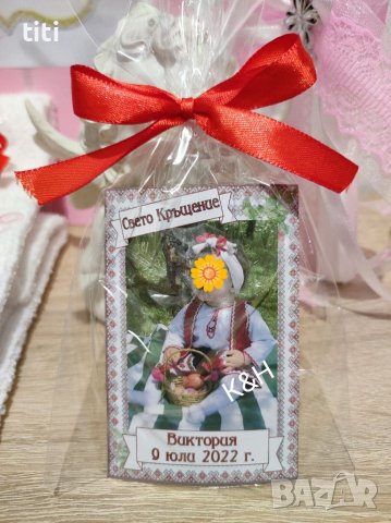 Магнитчета подаръчета за гости за Кръщене , снимка 1