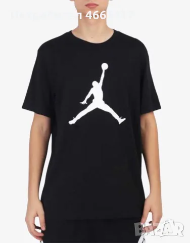 NIKE x Jordan Jumpman Tee Black/White

