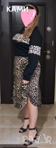 Пола и блуза glamour с тигров принт , снимка 5 - Блузи с дълъг ръкав и пуловери - 54021878