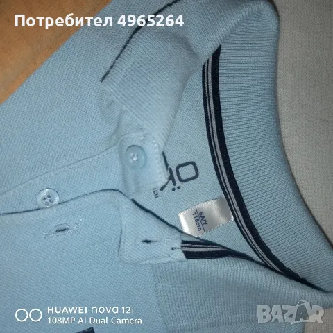 две блузки OKAIDI, снимка 2 - Детски Блузи и туники - 56341429