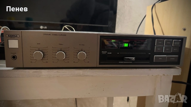 Стерео усилвател 2х35W Philips