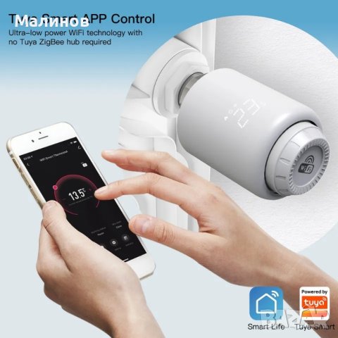 Умна термоглава за радиатор, Smart термоглава, WiFi термоглава, smart вентил за радиатор, без хъб, снимка 12 - Радиатори - 42558886