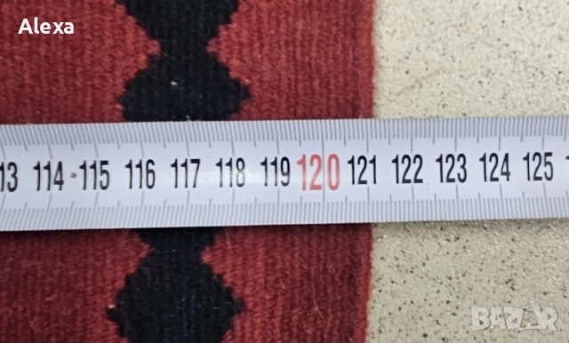 Чипровски килим Пролетна лоза 121 х 197 см ръчно тъкан вълна, снимка 3 - Килими - 52947761