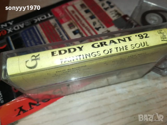 EDDY GRANT-TAPE 1911251528, снимка 8 - Аудио касети - 52467620