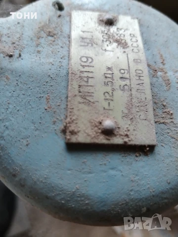 пневматичен къртач, снимка 6 - Хидравлични и пневматични чукове - 50827562