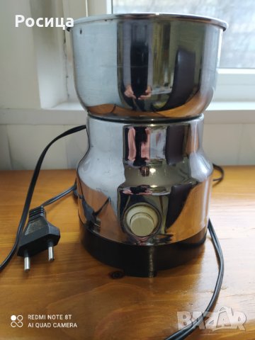  Кафемелачка  HONG KONG, снимка 2 - Други - 35159873