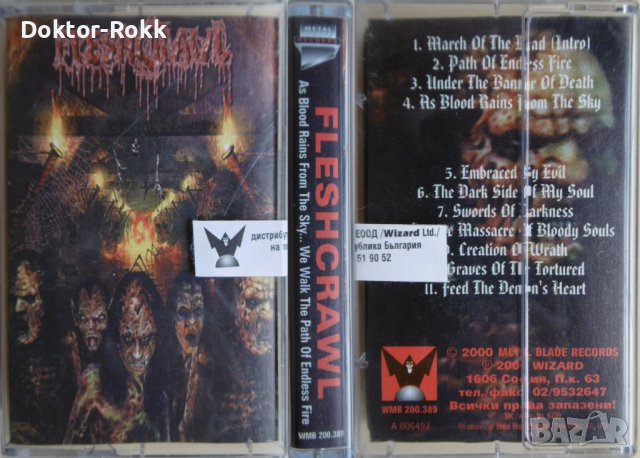 Fleshcrawl – As Blood Rains From The Sky ... (2000)