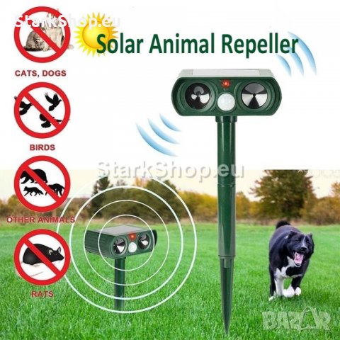 Двоен Уред против змии, къртици влечуги и др., снимка 5 - Други - 38491921