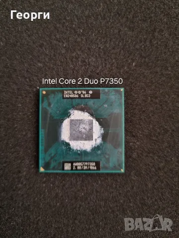 10 процесора за стари лаптопи различни модели на Intel и AMD, снимка 12 - Части за лаптопи - 55817406