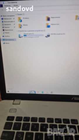 голям лаптоп ASUS-R752S 17,3ин. цена150лв, снимка 2 - Лаптопи за дома - 51825589