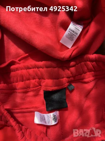 Syna World Tracksuit/екипче , снимка 7 - Спортни дрехи, екипи - 55743752