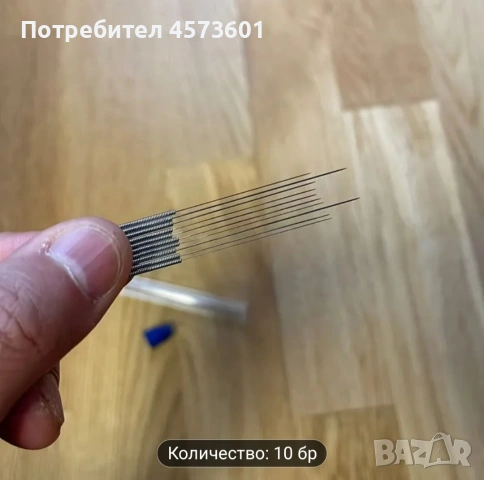 Комплект игли, снимка 3 - Други инструменти - 54090820