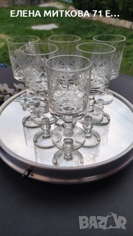 Сервиз от 6 бр.български кристални чаши за аперитив-нови, снимка 13 - Чаши - 52619199