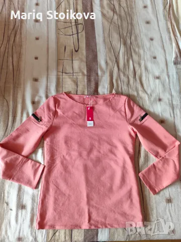 Дамски екип 