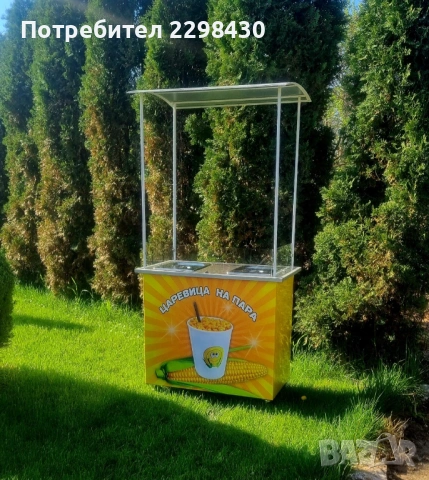 Количка за царевица на пара , снимка 2 - Колички за царевица - 54312601