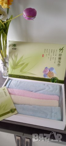 Комплект кърпи от бамбук - голям, снимка 2 - Хавлиени кърпи - 38852088
