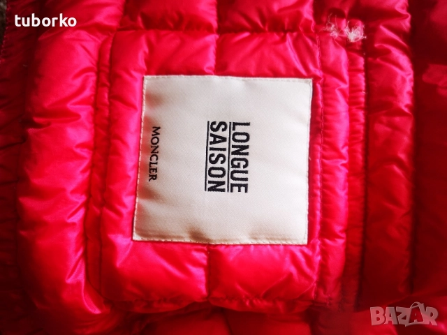 Детски якета Moncler , снимка 6 - Детски якета и елеци - 52262176