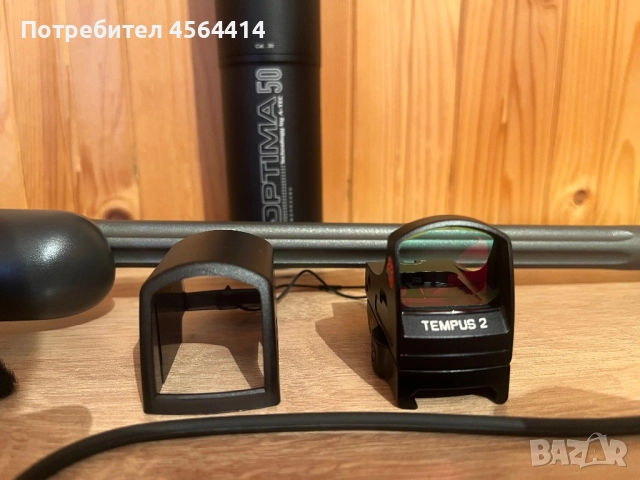 Продавам карабина Sako s20 калибър 30-06. , снимка 2 - Ловно оръжие - 51671300