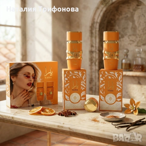 Комплект Yara Tous, 2х50 мл, EDP - Екзотично дуо с аромат на манго, кокос и тропическо лято, снимка 3 - Дамски парфюми - 54174815