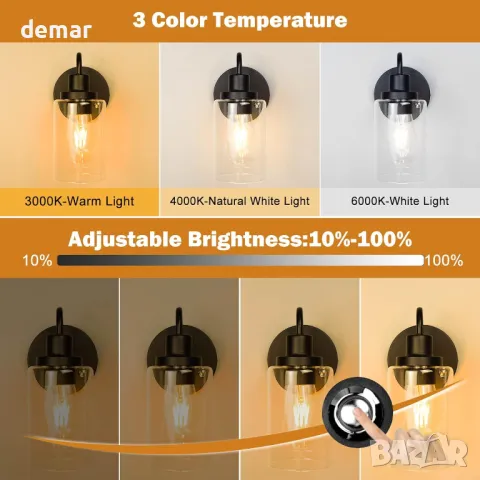 TZHILAN Димируем стенен аплик с батерии, комплект от 2 броя, черни, с крушки и дистанционно, снимка 2 - Лампи за стена - 49547444