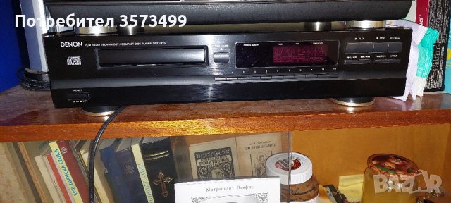 ДЕНОН cd плейърDCD-315, снимка 4 - Декове - 40862021