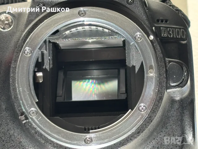 Фотоапарат Nikon D3100, снимка 5 - Фотоапарати - 56415760