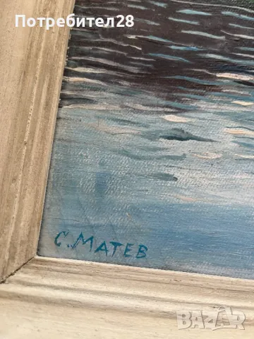 С. Матев картина - Пейзаж, снимка 2 - Картини - 49210845