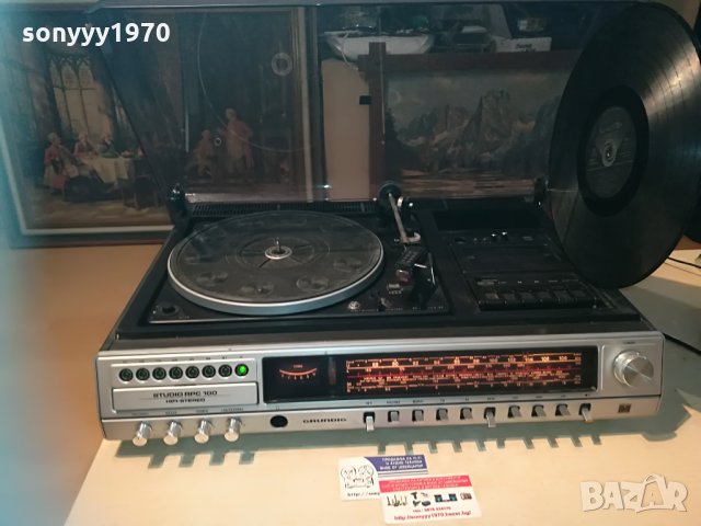 grundig rpc 100+dual 1225-made in germany, снимка 8 - Ресийвъри, усилватели, смесителни пултове - 30112600