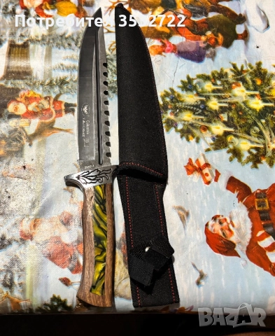 Декоративен нож Columbia 