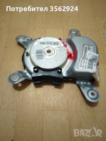 Преден десен еърбег за бмв е39,е38, снимка 2 - Части - 38845062