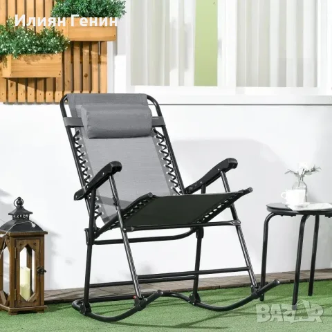 Люлеещ се стол Outsunny, снимка 2 - Градински мебели, декорация  - 55908430