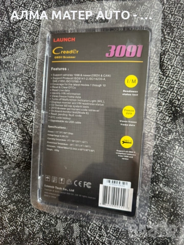 Диагностика за автомобил LAUNCH X431 CR3001 OBD2 скенер, снимка 3 - Аксесоари и консумативи - 54320663