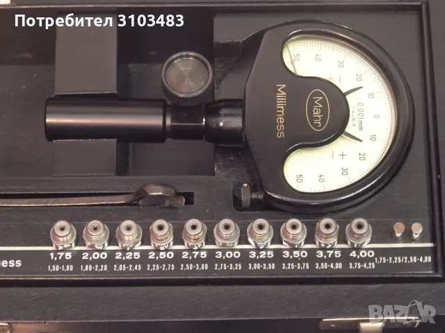 Вътромер Carl Mahr, снимка 8 - Стругове - 47756461