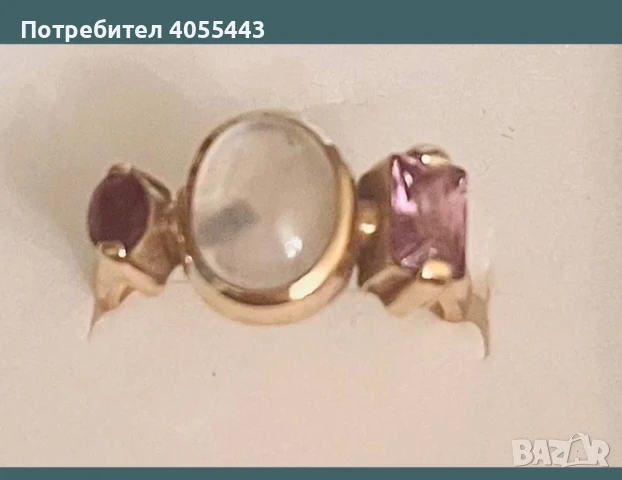 Златен пръстен с три камъка