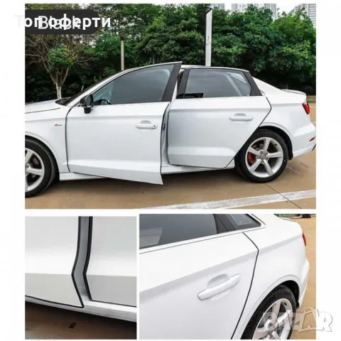 Протектор лайсна за врата-1553 ЧЕРЕН / НИКЕЛ, снимка 5 - Аксесоари и консумативи - 49337815