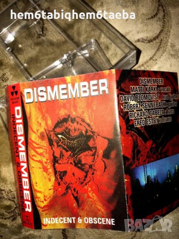 Рядка касетка!DISMEMBER - Indecent and Obscene -Wizard
