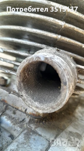 Riga 13 Рига велодвигател  Нов веломотор, снимка 11 - Мотоциклети и мототехника - 50498047