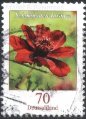 Клеймована марка Флора Цвете 2015 от Германия