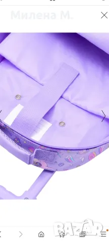 Smiggle раница със светещи колела, снимка 4 - Раници - 49155367
