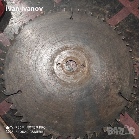 Диск за Дърво, снимка 3 - Циркуляри - 31044462