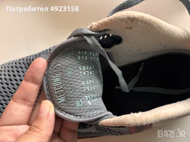 NIKE ORIGINAL супер обувки 44 номер, снимка 4 - Ежедневни обувки - 55740411