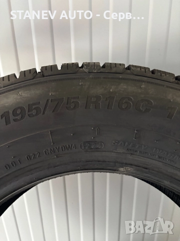 195/75/16C Kumho ❄️ЧИСТО НОВИ ЗИМНИ ГУМИ❄️, снимка 4 - Гуми и джанти - 52217480