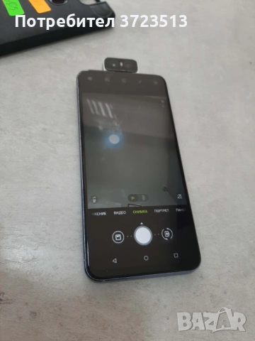 Телефон Asus ZenPhone Flip Cmaera 128/6, снимка 4 - Други - 53107938