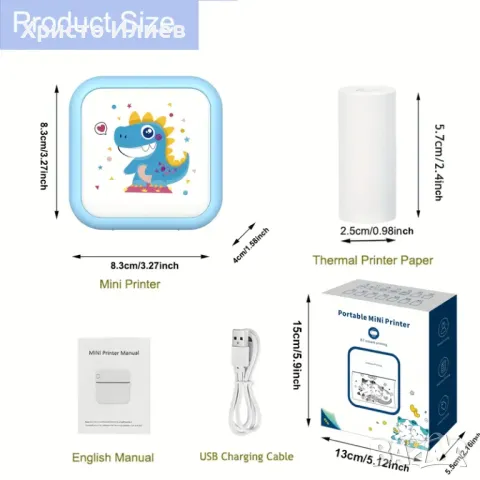 Мини термопринтер динозавър с подарък хартия и чантичка принтер с Bluetooth, снимка 2 - Други - 50222597
