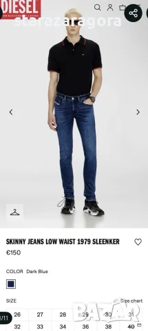 Diesel 1974 Sleenker Skinny Fit W34 L34