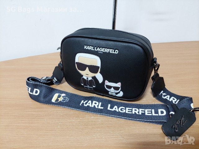 Karl lagerfeld дамска чанта стилна код 241, снимка 3 - Чанти - 42905064