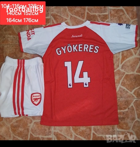 ARSENAL 💙⚽️ детско юношески футболни екипи ❤️⚽️ НОВО 2025-26 година , снимка 13 - Футбол - 37311282
