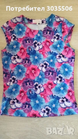 Цветна тениска С