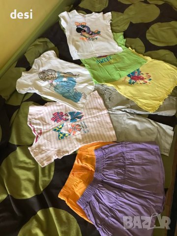 Нови Некст Маркс и Спенсър 