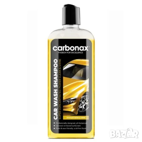 Шампоан за МПС - 500мл Carbonax